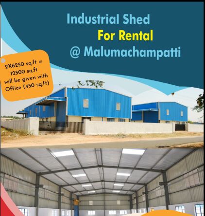  Factory 12500 Sq.ft. for Rent in Malumichampatti, Coimbatore