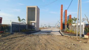  Commercial Land for Sale in Ujjain Road, Indore