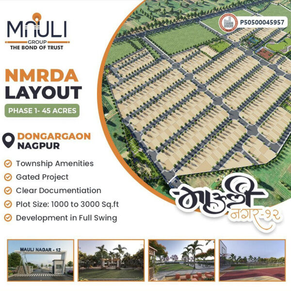  Residential Plot 1130 Sq.ft. for Sale in Dongargaon, Nagpur
