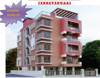 2 BHK Flat for Sale in Action Area I, New Town, Kolkata