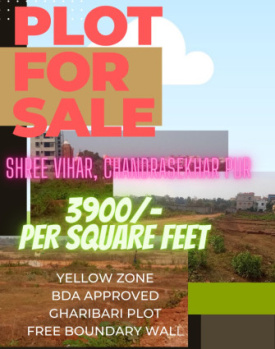  Residential Plot for Sale in Chandrasekharpur, Bhubaneswar