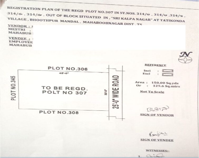  Residential Plot 150 Sq.ft. for Sale in Balanagar, Mahbubnagar