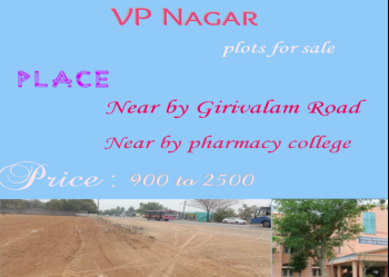  Commercial Land for Sale in Girivalam Road, Tiruvannamalai