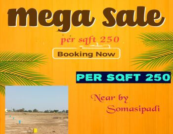  Residential Plot for Sale in Somasipadi, Tiruvannamalai
