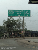  Residential Plot for Sale in Chhatikara, Vrindavan