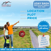  Residential Plot for Sale in Tonk Road, Jaipur