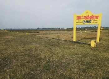  Residential Plot for Sale in Salavakkam, Kanchipuram
