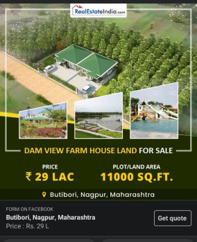 2 BHK Farm House for Sale in Dhantoli, Nagpur
