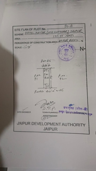  156 Sq. Yards Residential Plot for Sale in Mansarovar Extension, Jaipur