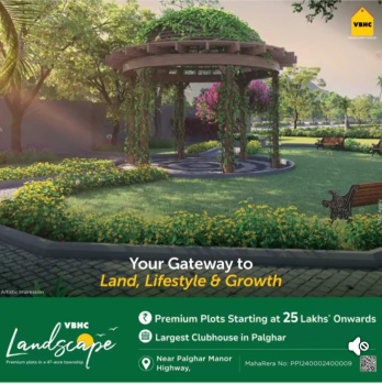 2 BHK Flat for Sale in Kelwa Palghar, Mumbai