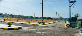  Residential Plot for Sale in Lankelapalem, Visakhapatnam