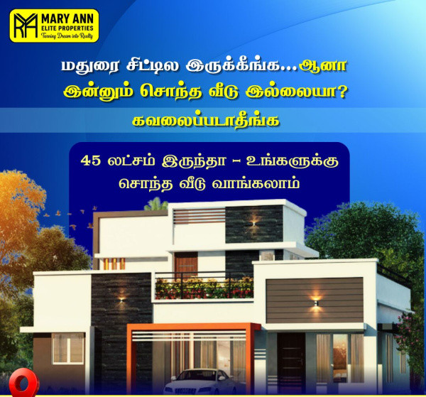  Residential Plot 1 Cent for Sale in Vilangudi, Madurai