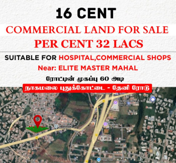  Industrial Land for Sale in Nagamalai Pudukottai, Madurai