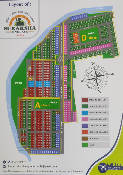 3 BHK Residential Apartment 945 Sq.ft. for Sale in Danapur, Patna