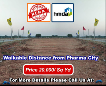  Residential Plot for Sale in Kandi, Sangareddy