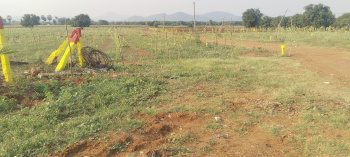  Agricultural Land for Sale in Mylavaram, Krishna