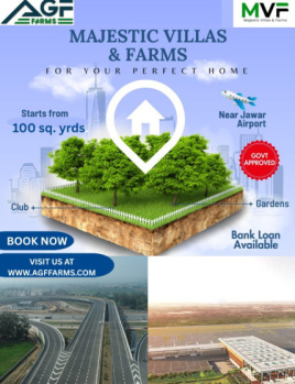  Residential Plot for Sale in Yamuna Expressway, Greater Noida