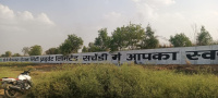  Residential Plot for Sale in Sachendi, Kanpur