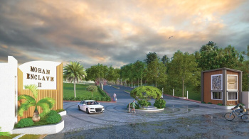  Residential Plot for Sale in Rajakhedi, Sagar