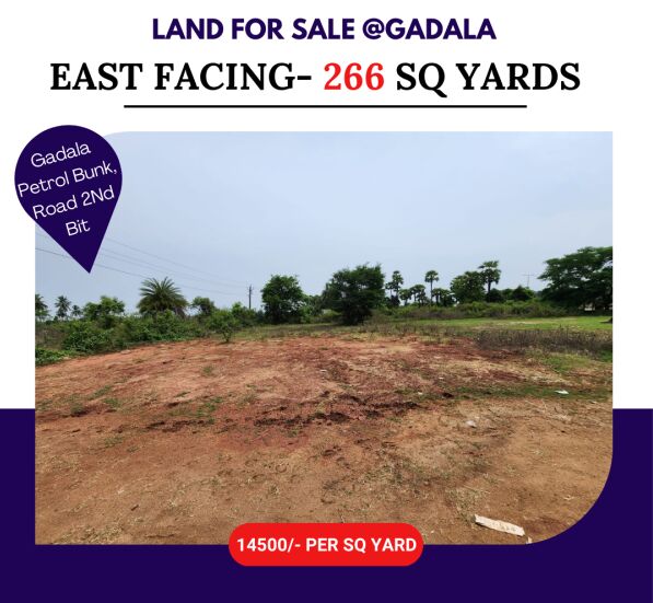  Industrial Land 266 Sq. Yards for Sale in Gadala, Rajahmundry