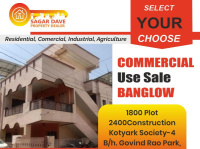 5 BHK House for Sale in Ajwa Road, Vadodara