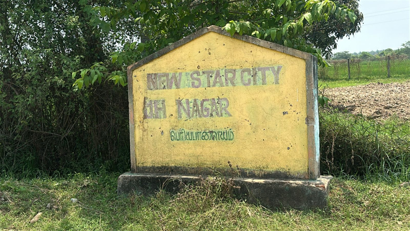  1200 Sq.ft. Residential Plot for Sale in Periapalayam, Thiruvallur