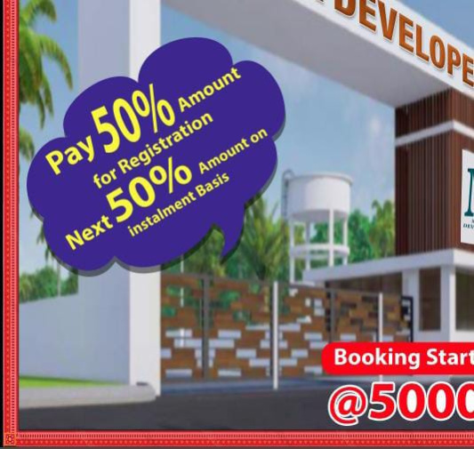  Residential Plot 1200 Sq.ft. for Sale in Barakuda, Bhubaneswar