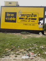  Warehouse for Rent in Mohan Nagar, Ghaziabad