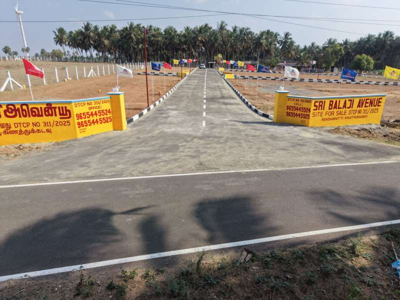  600 Sq.ft. Residential Plot for Sale in Achipatti, Coimbatore