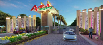  Residential Plot for Sale in Sector 86 Faridabad