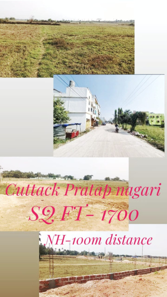 Residential Plot 51 Sq. Yards for Sale in Pratap Nagari, Cuttack