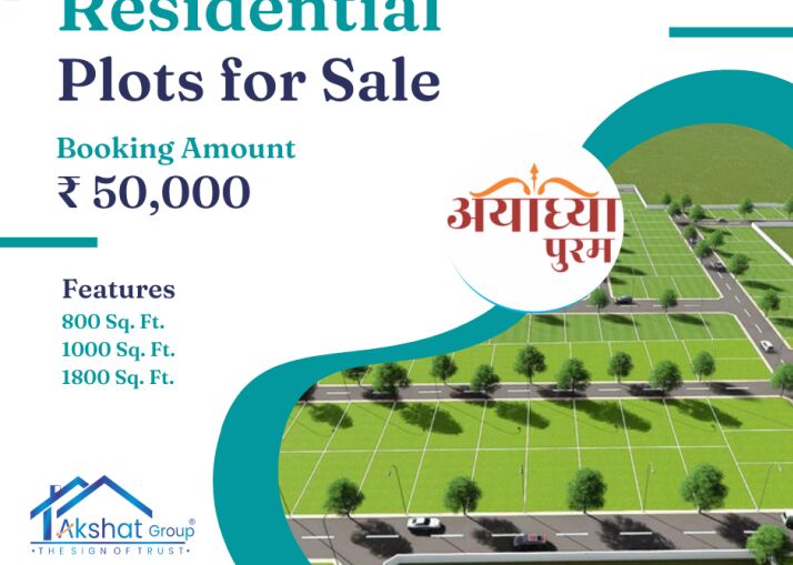  Residential Plot 1000 Sq.ft. for Sale in Ujjain Road, Indore