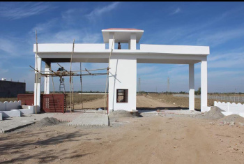  Residential Plot for Sale in Bhatewar, Udaipur