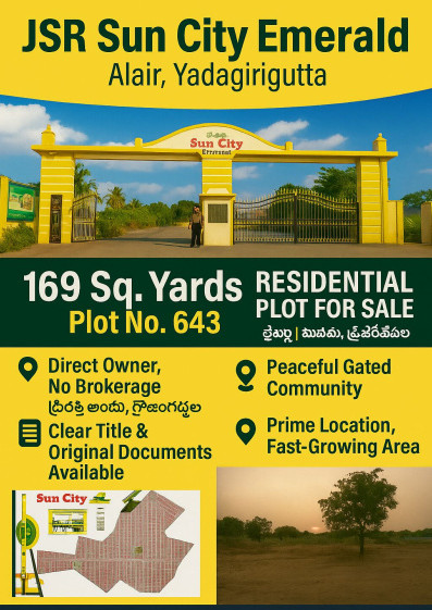  Residential Plot 160 Sq. Yards for Sale in Bhongir, Yadadri Bhuvanagiri