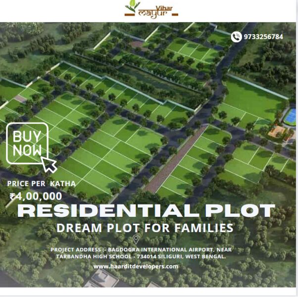  Residential Plot 720 Sq.ft. for Sale in Hill Cart Road, Siliguri