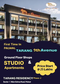  Studio Apartment for Sale in Sector 7 Palwal