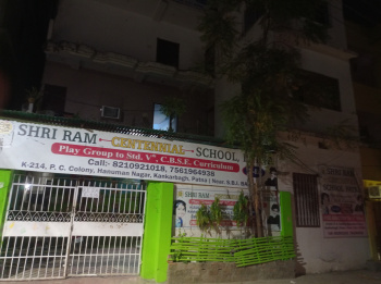  Office Space for Rent in Hanuman Nagar, Patna