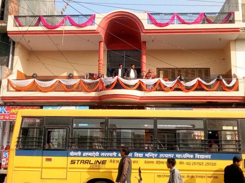 8 BHK House 2160 Sq.ft. for Sale in Avas Vikas Colony, Hapur