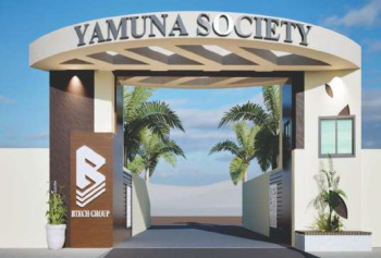  Residential Plot for Sale in Sector 2 Noida