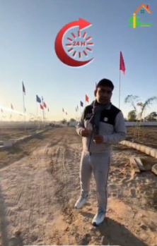  Residential Plot for Sale in Tappal, Aligarh