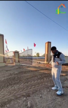  Residential Plot for Sale in Sambhar, Jaipur