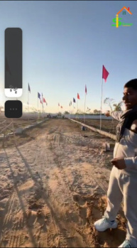 Residential Plot for Sale in Sambhar, Jaipur