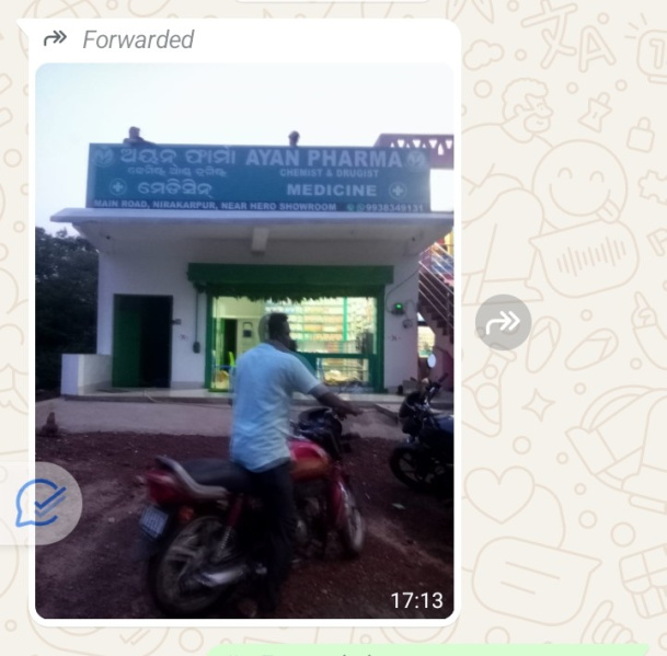  Warehouse 1400 Sq.ft. for Rent in Jankia, Khordha