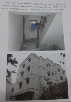  Residential Plot for Sale in Ayanavaram, Chennai