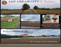  Residential Plot for Sale in Thiruporur, Chengalpattu, Chengalpattu