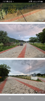  Residential Plot for Sale in Chachiyawas, Ajmer