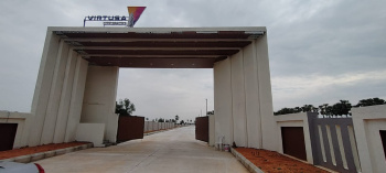  Residential Plot for Sale in Chotuppal, Hyderabad