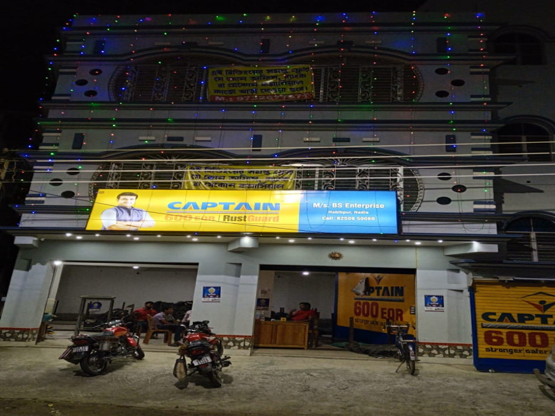  3000 Sq.ft. Office Space for Rent in Habibpur, Nadia