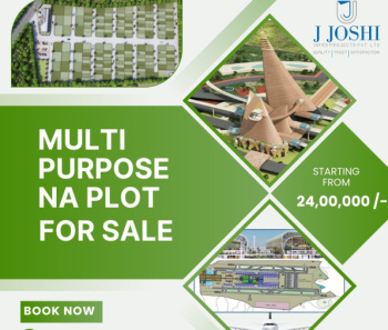  Residential Plot for Sale in Dholera, Ahmedabad