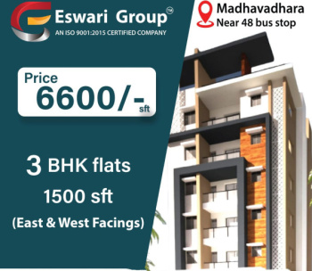 3 BHK Flat for Sale in Murali Nagar, Visakhapatnam
